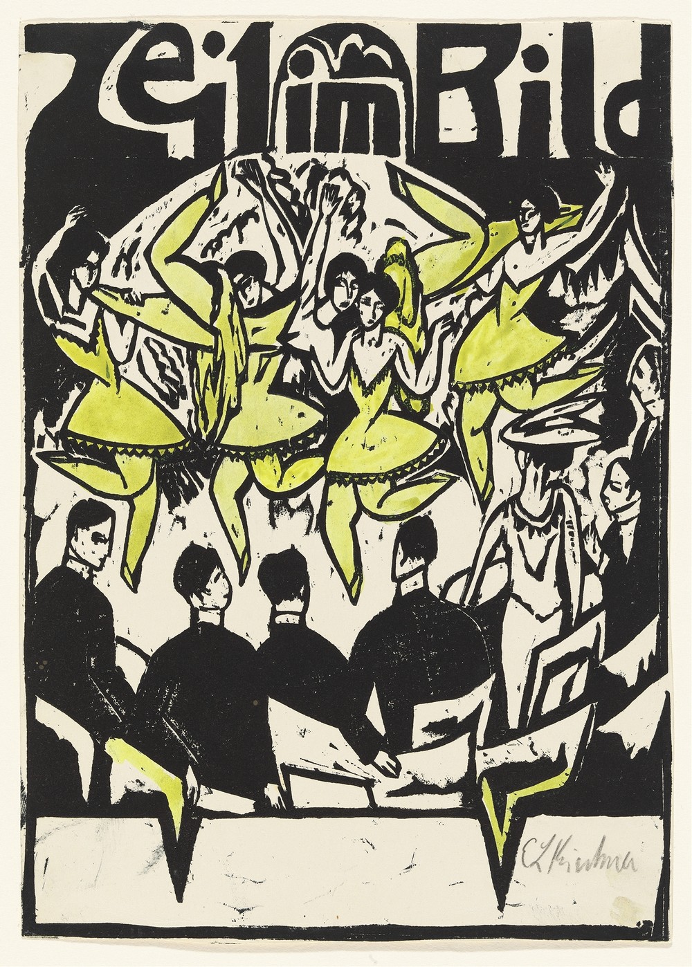 Dancers at the ice palace