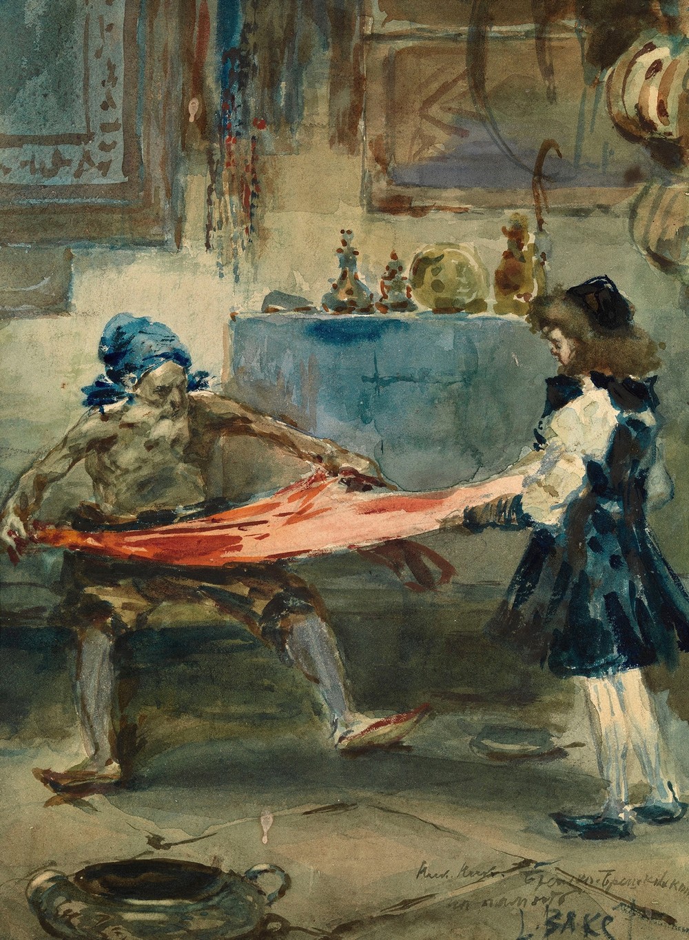 Oriental Scene