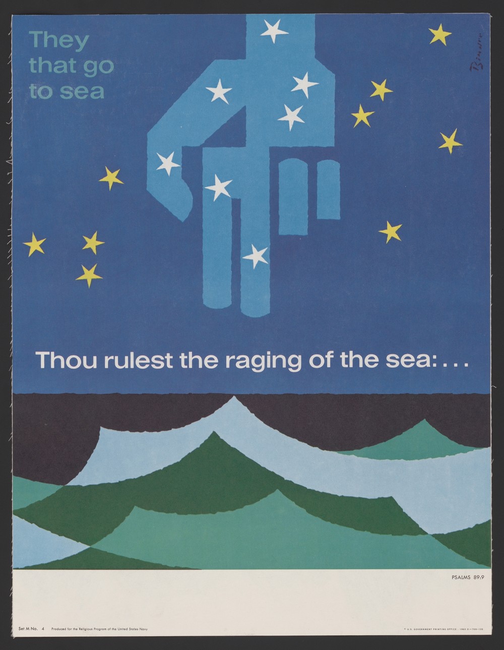 Thou rulest the raging of the sea … Psalms 89:9