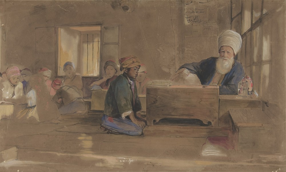 Arab School (1841–51)