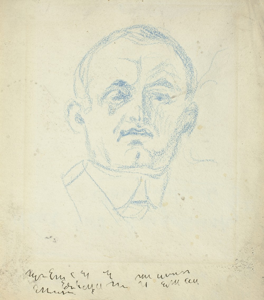 Self-Portrait