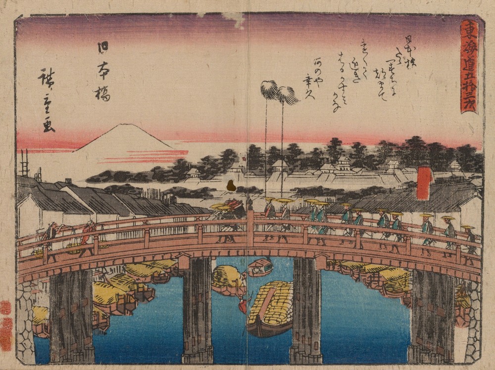 Tokaido gojusantsugi, Pl.01