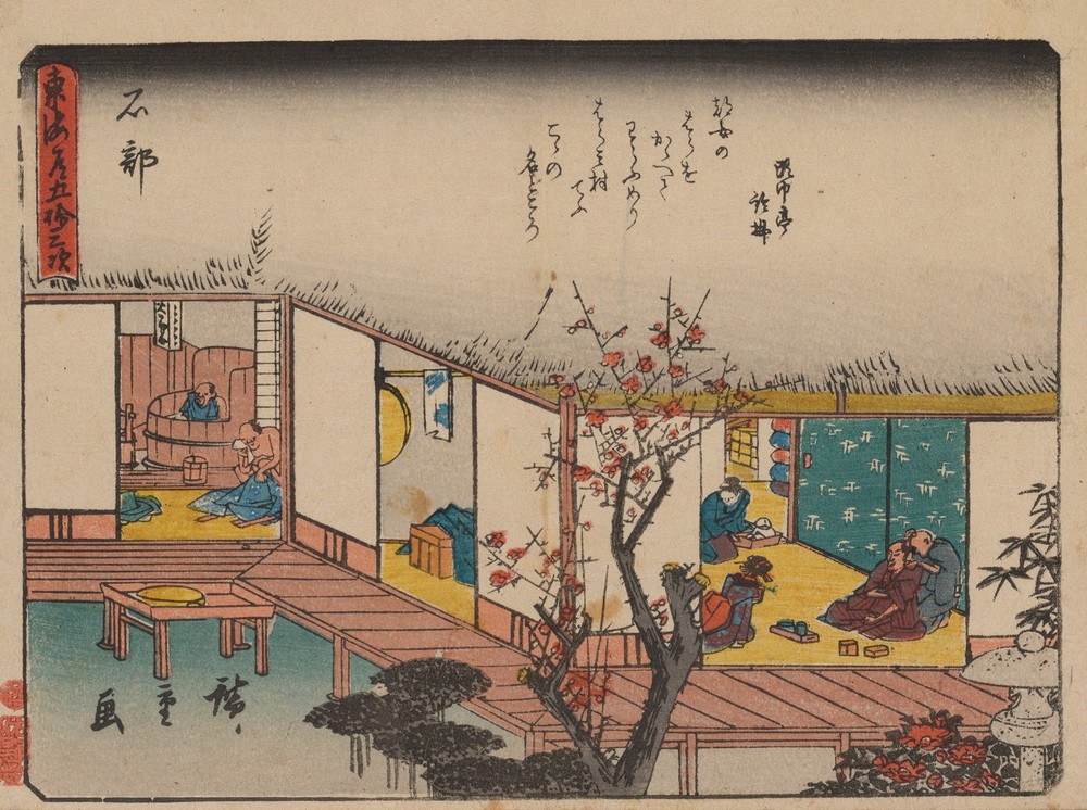 Tokaido gojusantsugi, Pl.52