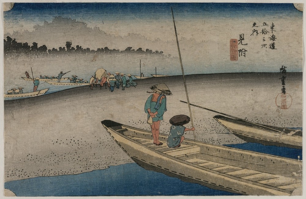 Picture of the Tenryu River near Mitsuke (Station 29), from the series Fifty-Three Stations of the Tokaido