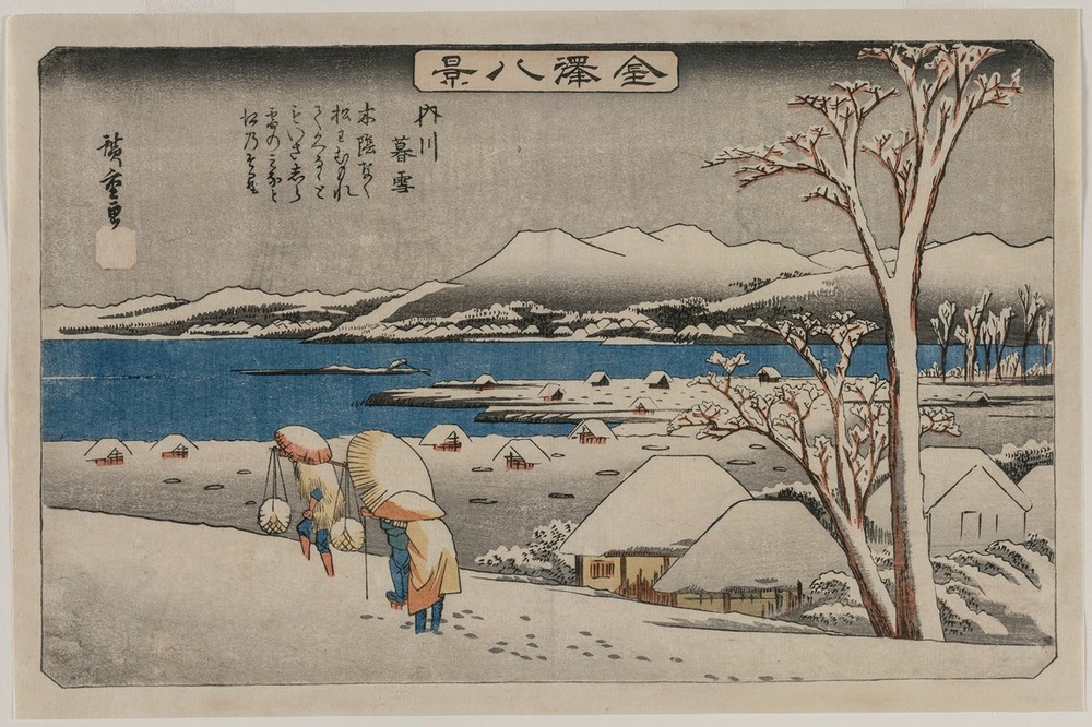 Evening Snow at Uchikawa, from the series Eight Views of Kanazawa (1835-36)