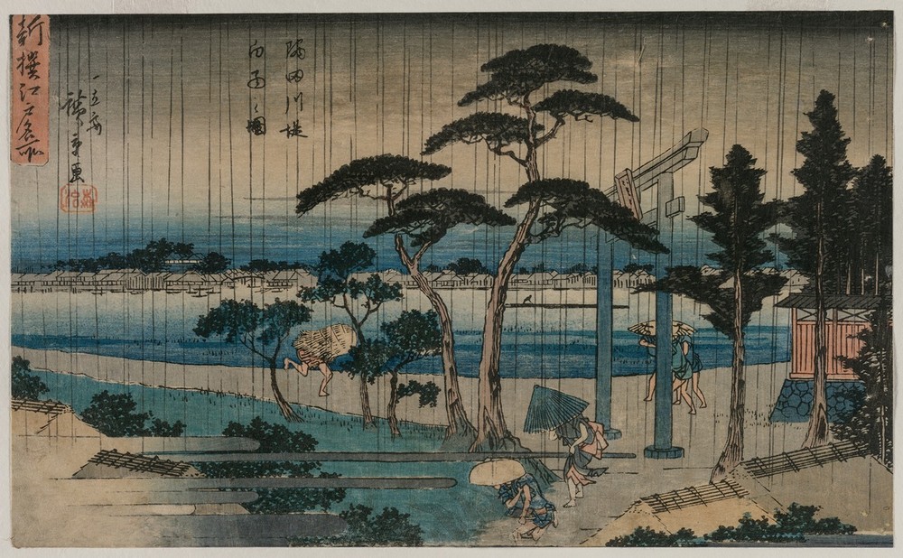 Picture of Light Rain on the Embankment of the Sumida River, from the series A New Selection of Famous Places in Edo (late 1830s or early 1840s)