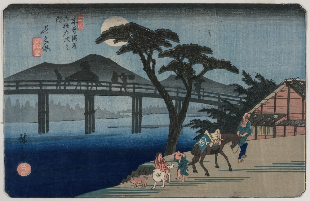 Nagakubo (Station 28) from the series Sixty-Nine Stations of the Kisokaido (1835 or 1836)