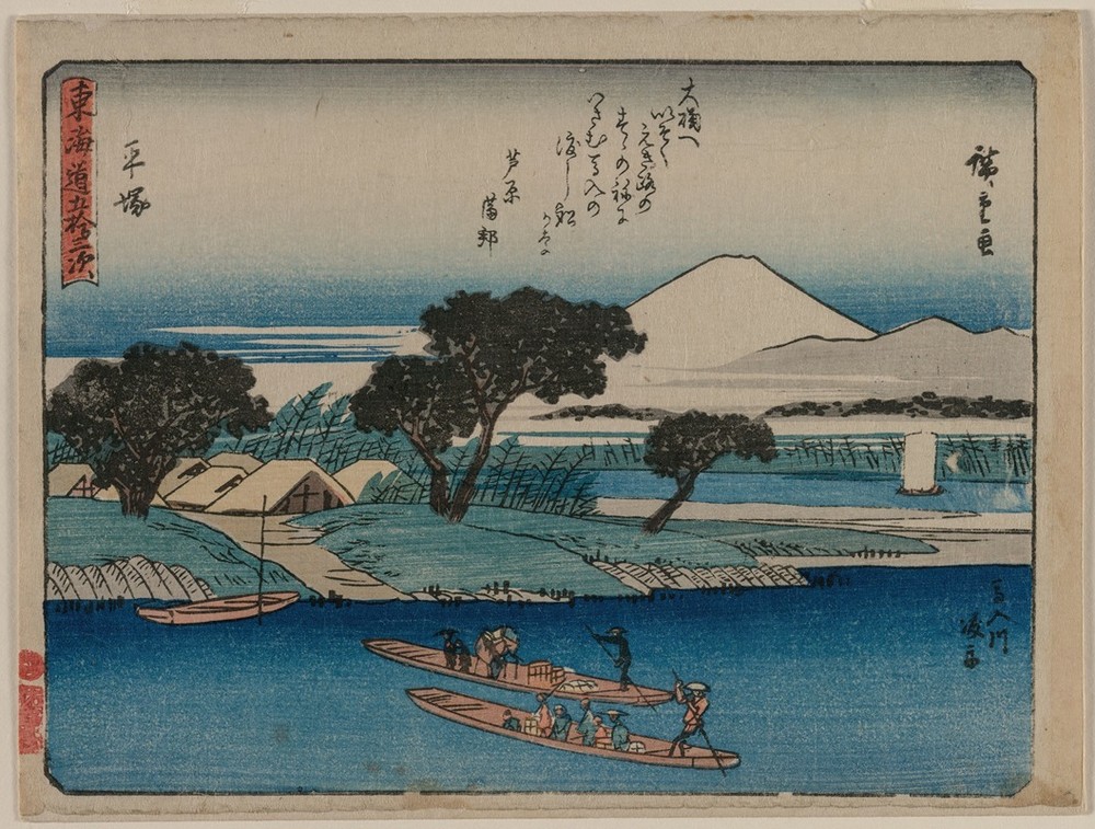 Evening Bell at Mii Temple, from the series Eight Views of Omi Province (late 1830s or early 1840s)
