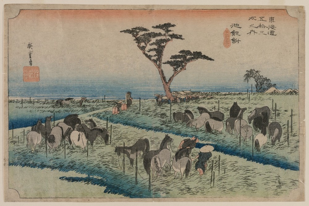 The Fifty-Three Stations of the Tokaido: Chiryu