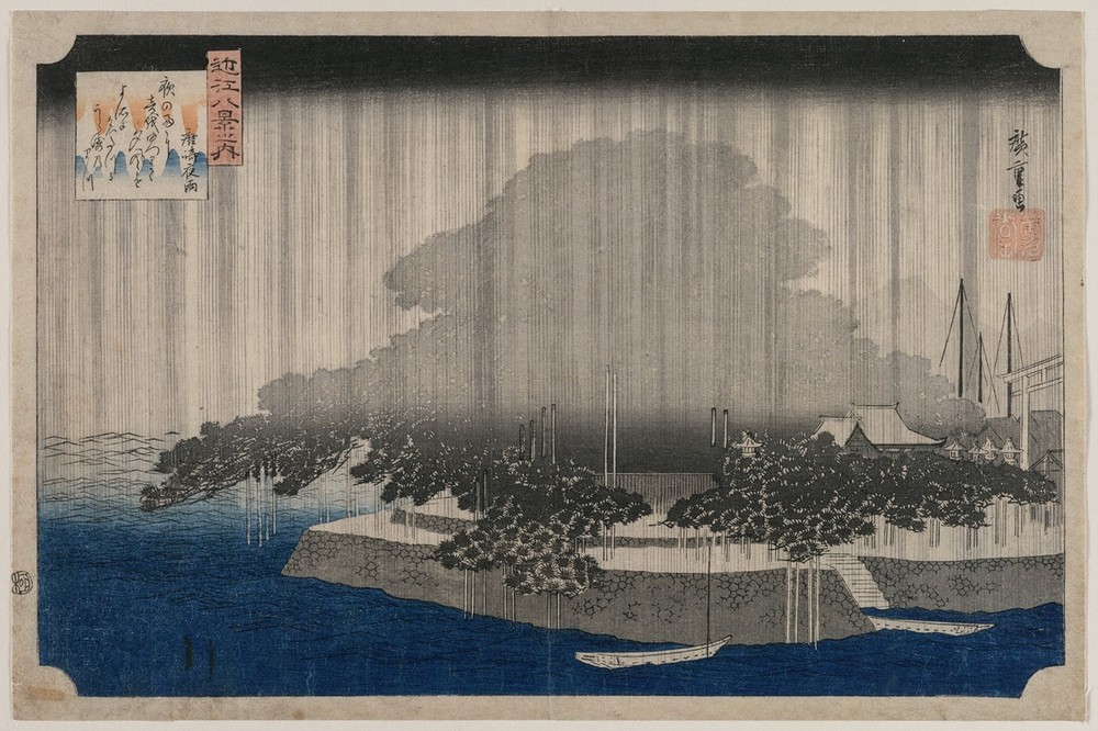 Night Rain at Karasaki, from the series Eight Views of Ōmi (c. 1835)