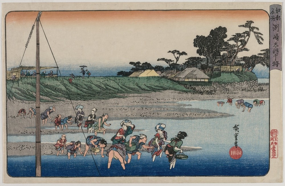 Gathering Shellfish at Low Tide at Susaki, from the series Famous Places in Edo (mid-1830s)