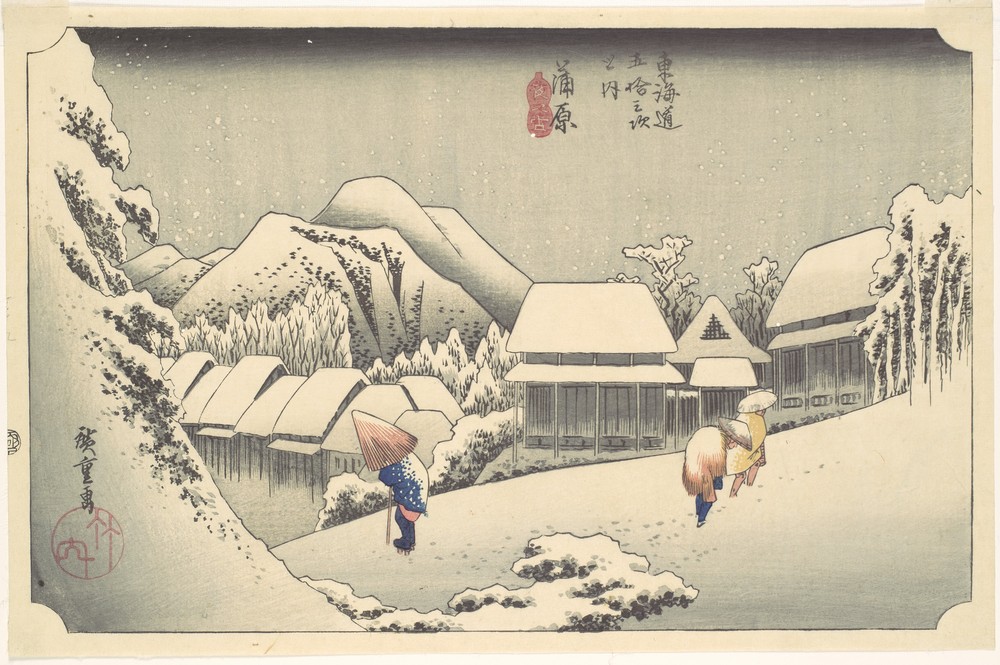 Evening Snow at Kambara (number sixteen of the series Fifty-three Stations of the Tokaido)