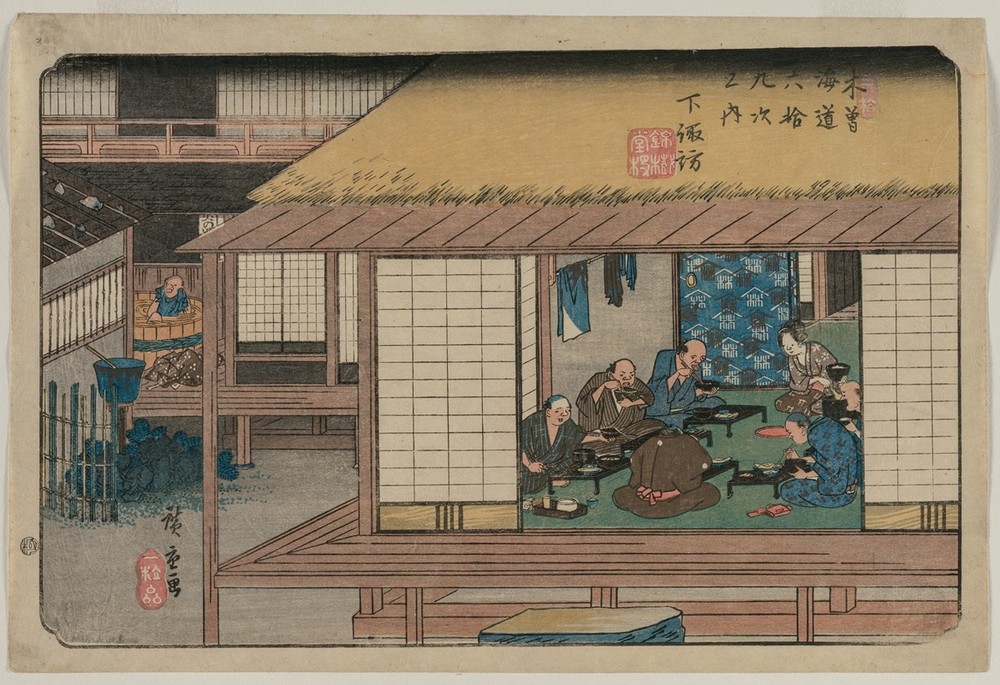 Shimosuwa, from the series Sixty-Nine Stations of the Kisokaidō (1835-38)