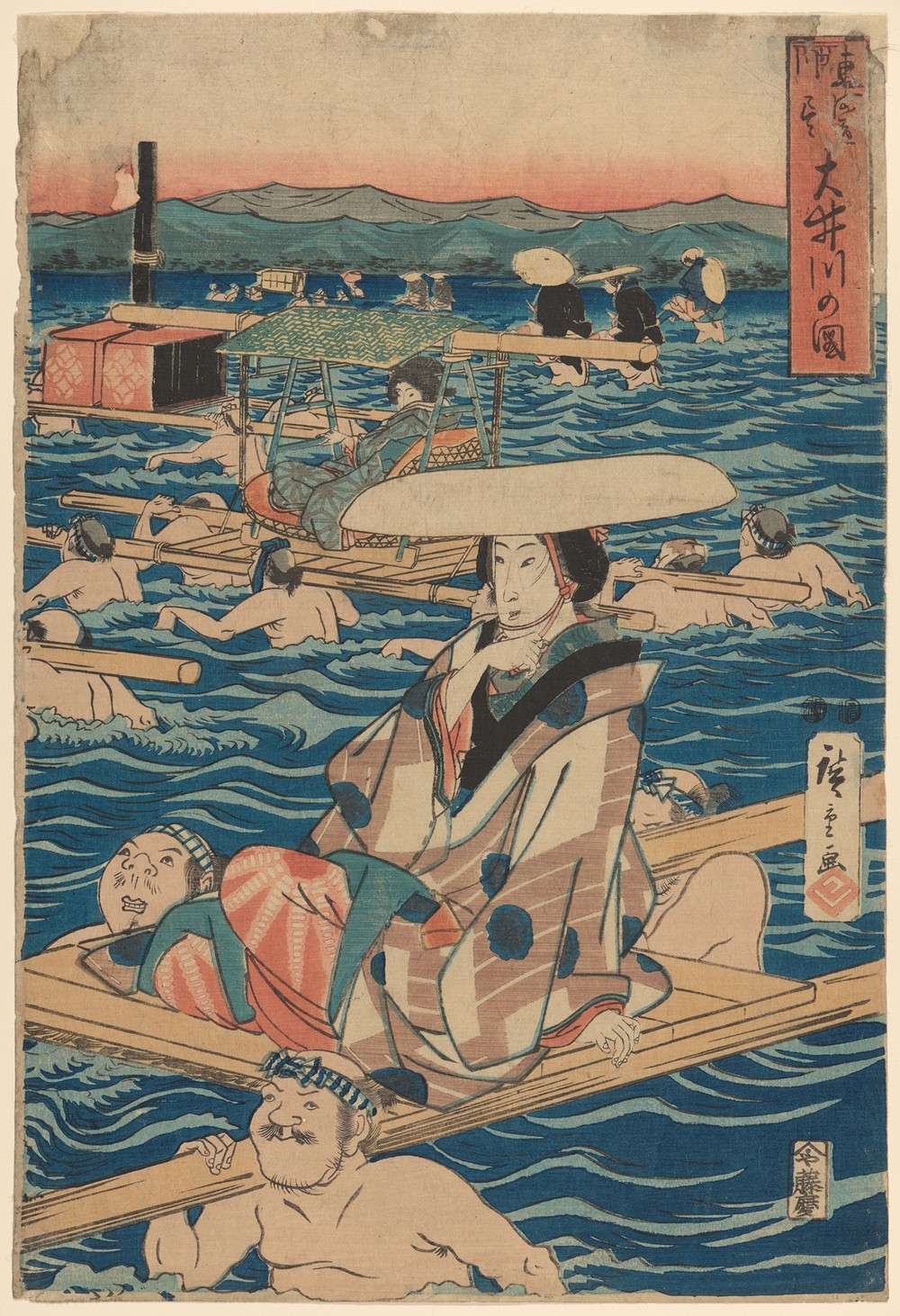 Fording a Broad River (19th century)