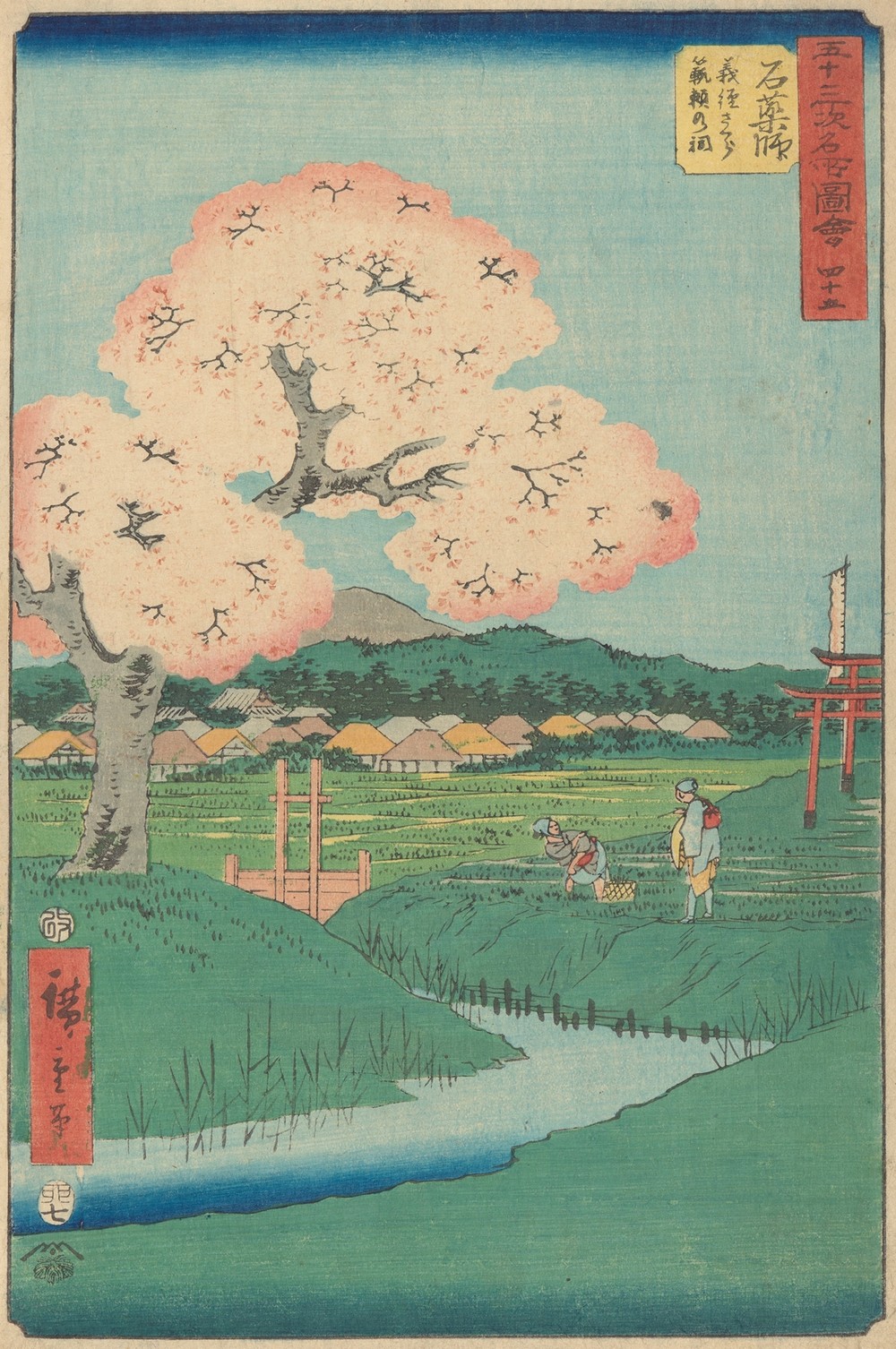 Ishiyakushi (ca. 1855)
