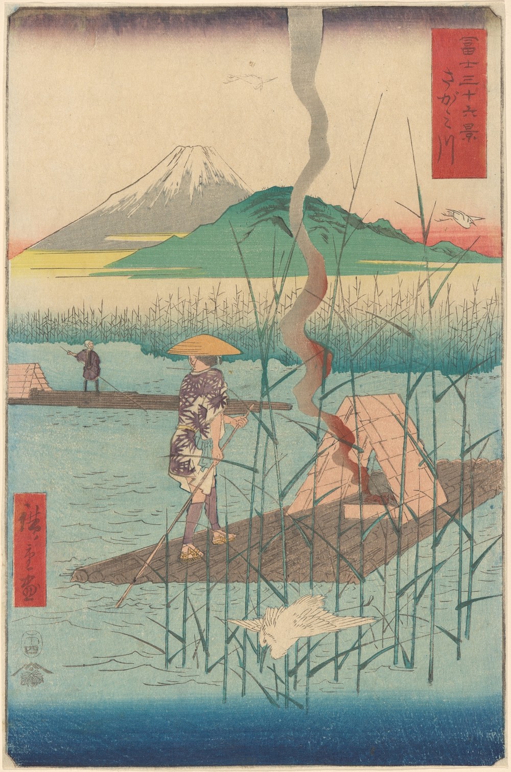 Shoshiyu, Raft among Reeds (19th century)