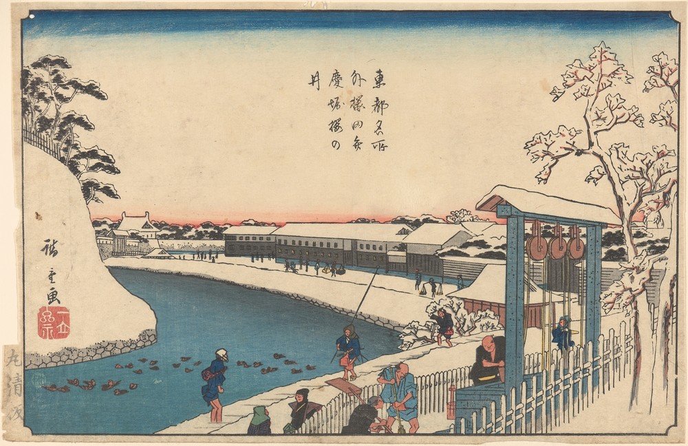 Well, Trees, Houses, People, Ducks on River (19th century)