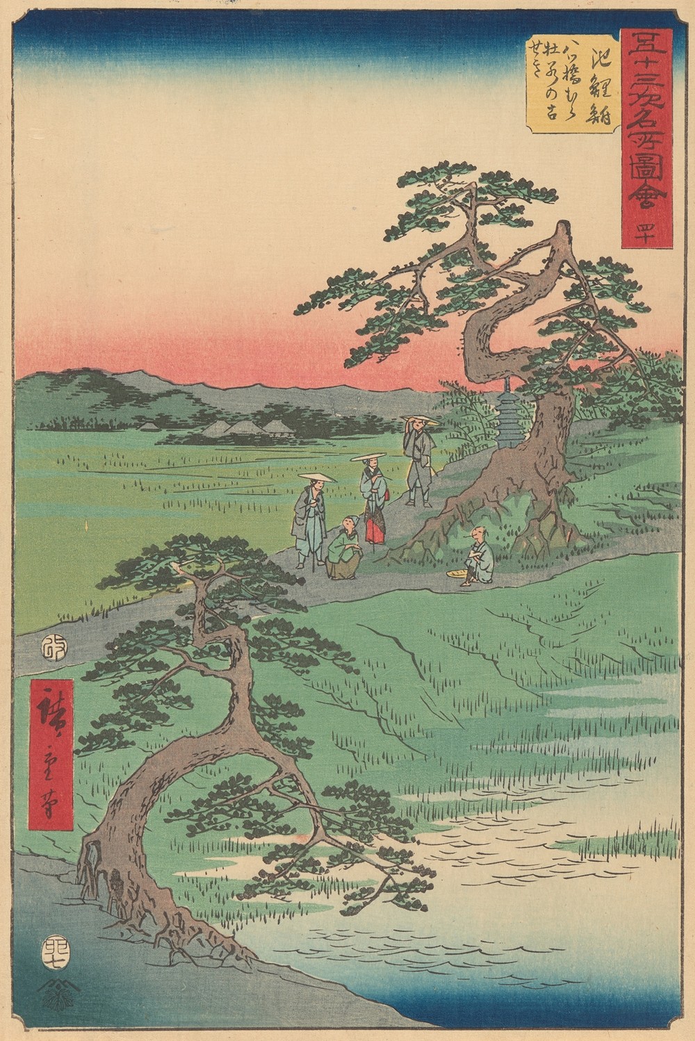 Chiriu