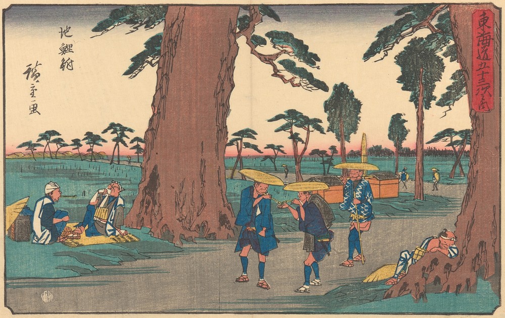 Chiriu (ca. 1841–1842)