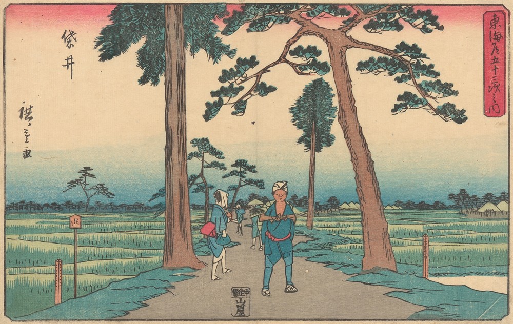Fukuroi (ca. 1841–1842)