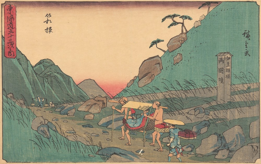 Hakone (ca. 1841–1842)