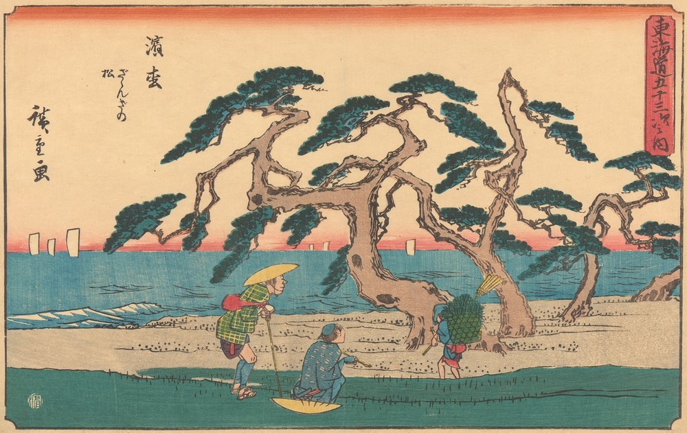 Hamamatsu (ca. 1841–1842)