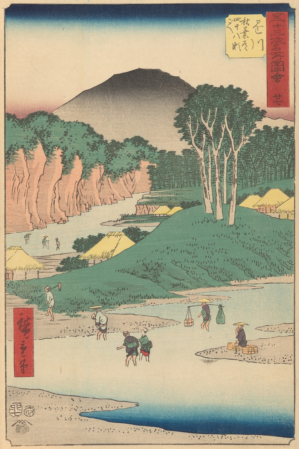 Kakegawa
