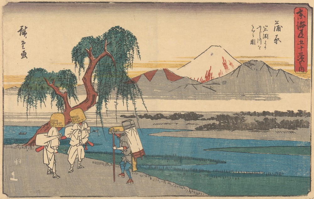 Kanbara (ca. 1841–1842)