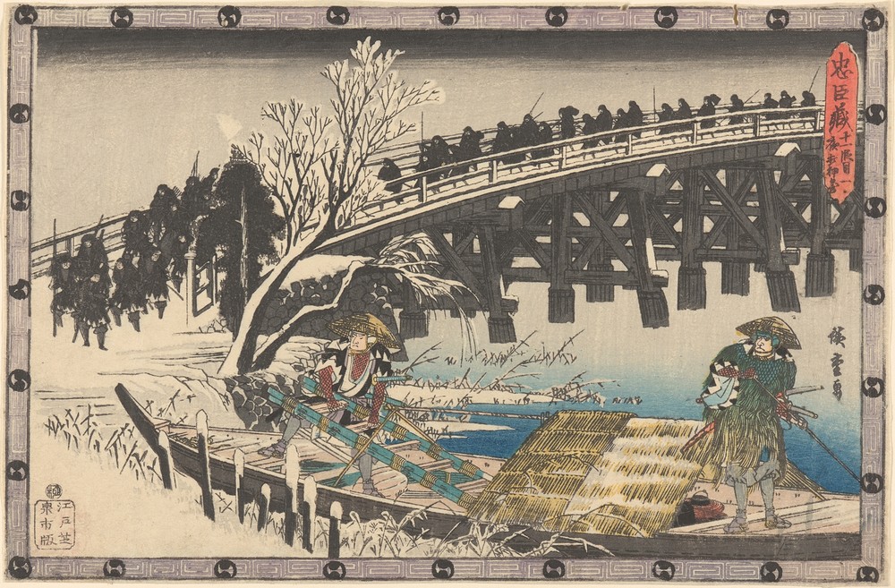 Marching over Bridge (19th century)