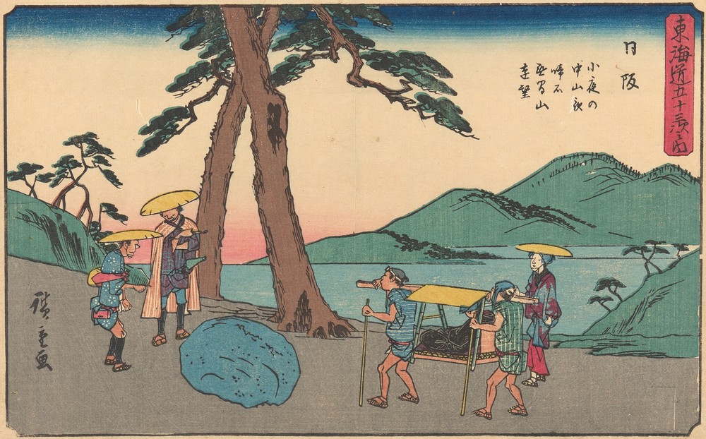 Nissaka (ca. 1841–1842)