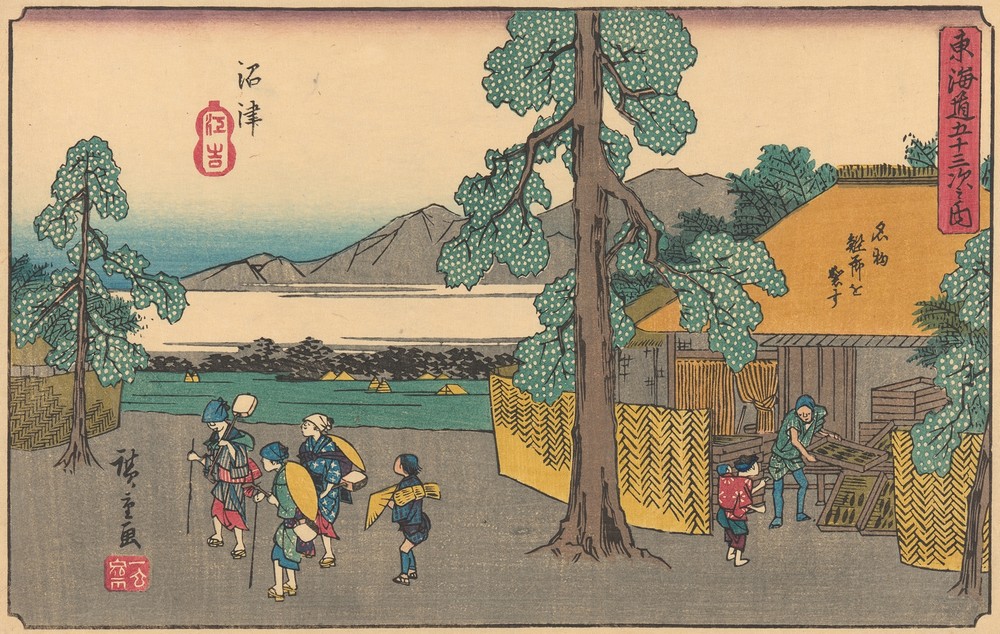 Numazu (ca. 1841–1842)
