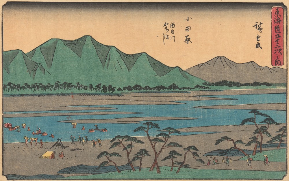 Odawara (ca. 1841–1842)