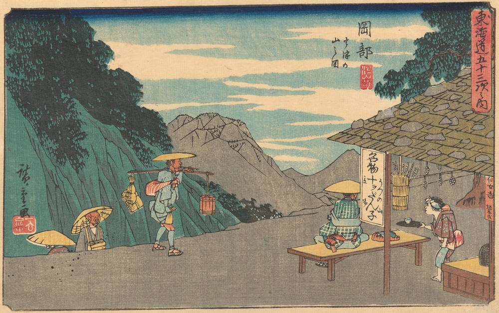 Okabe (ca. 1841–1842)