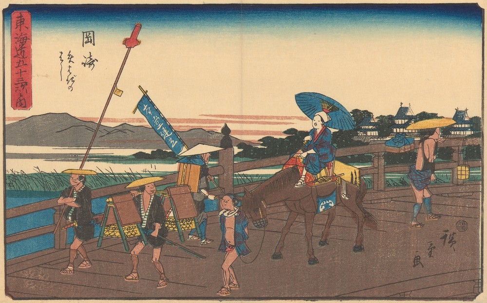 Okazaki (ca. 1841–1842)