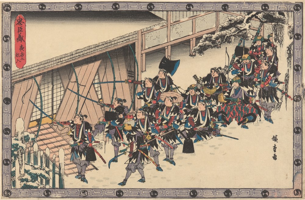 Presenting the Sword (19th century)