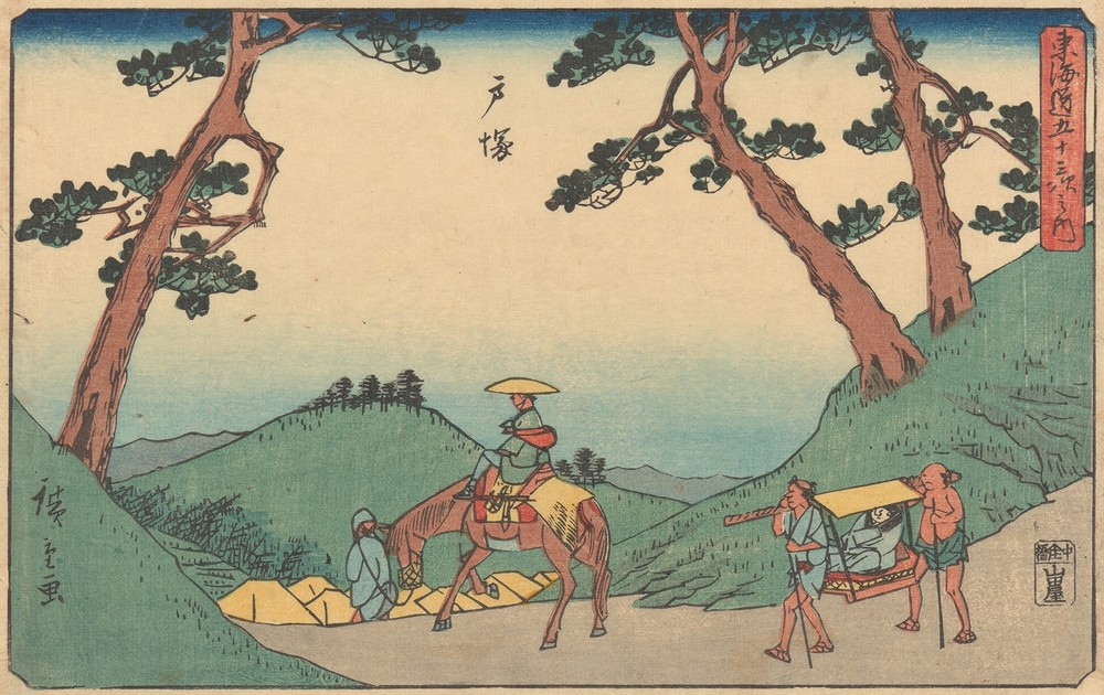 Totsuka (ca. 1841–1842)