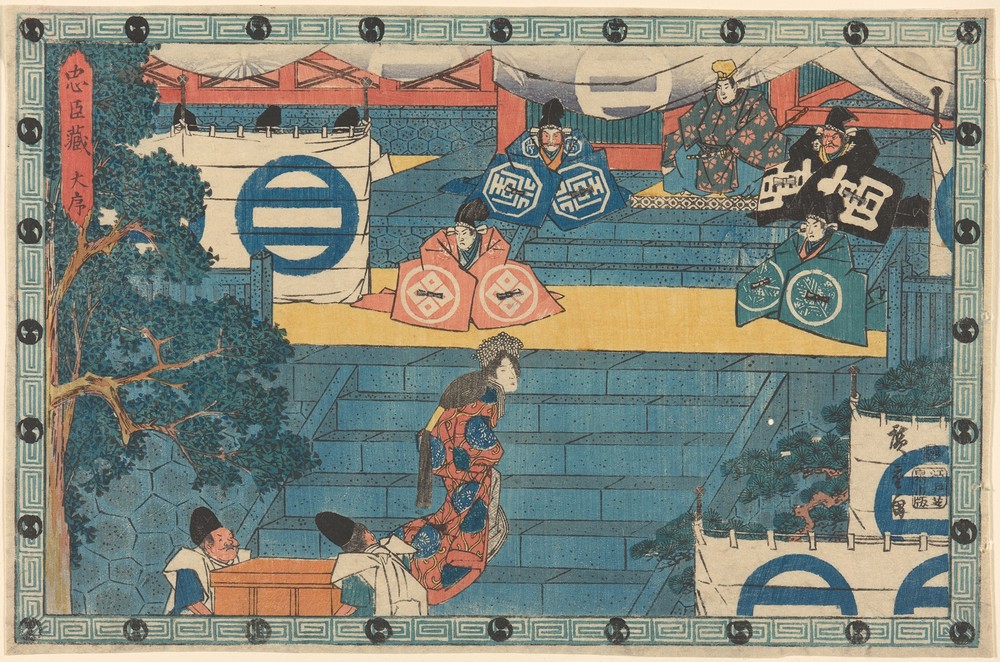 Woman and Treasure Bearers (Kaoya and Treasure Bearers with Trunkful of Helmets) (19th century)