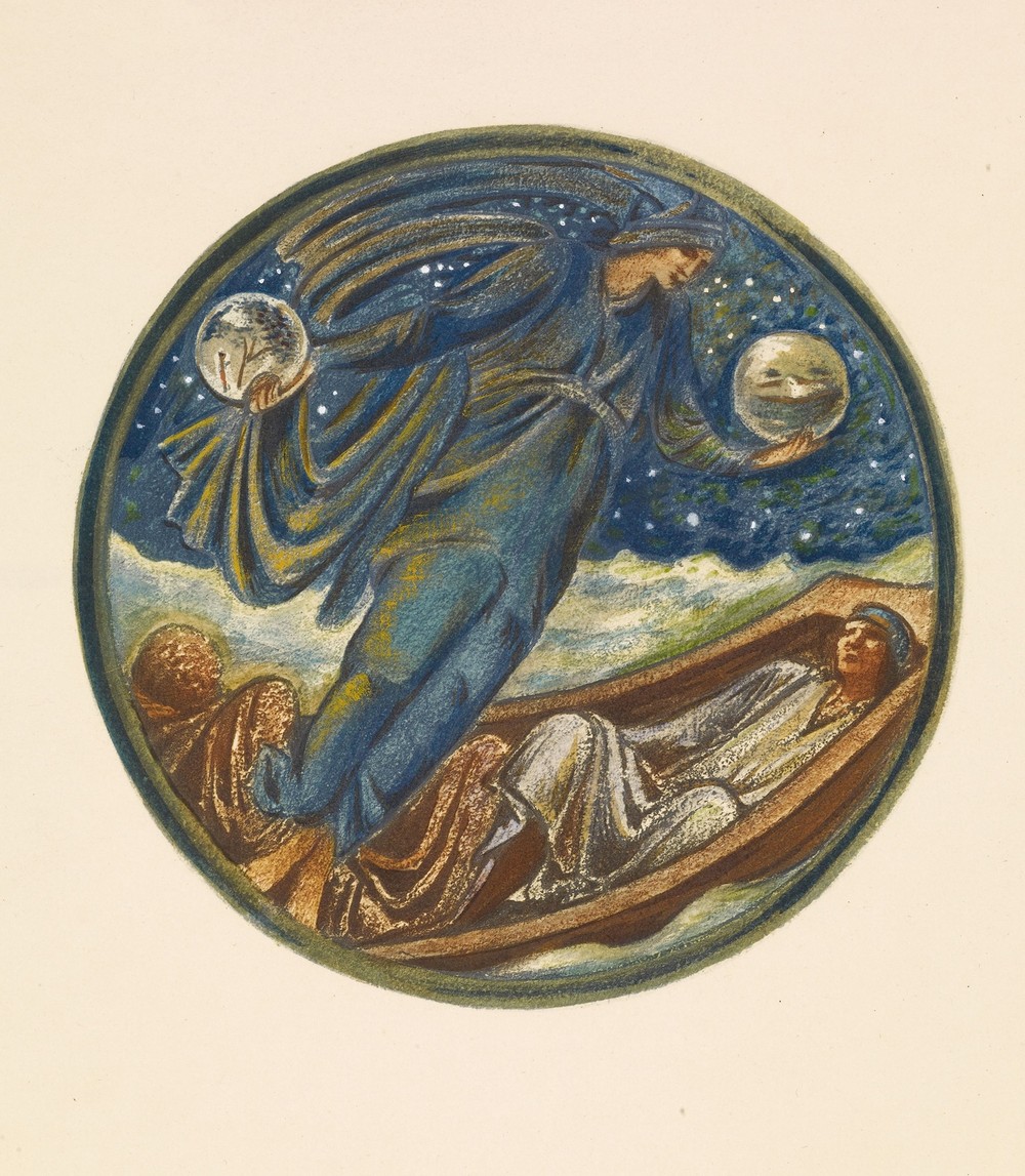 False Mercury