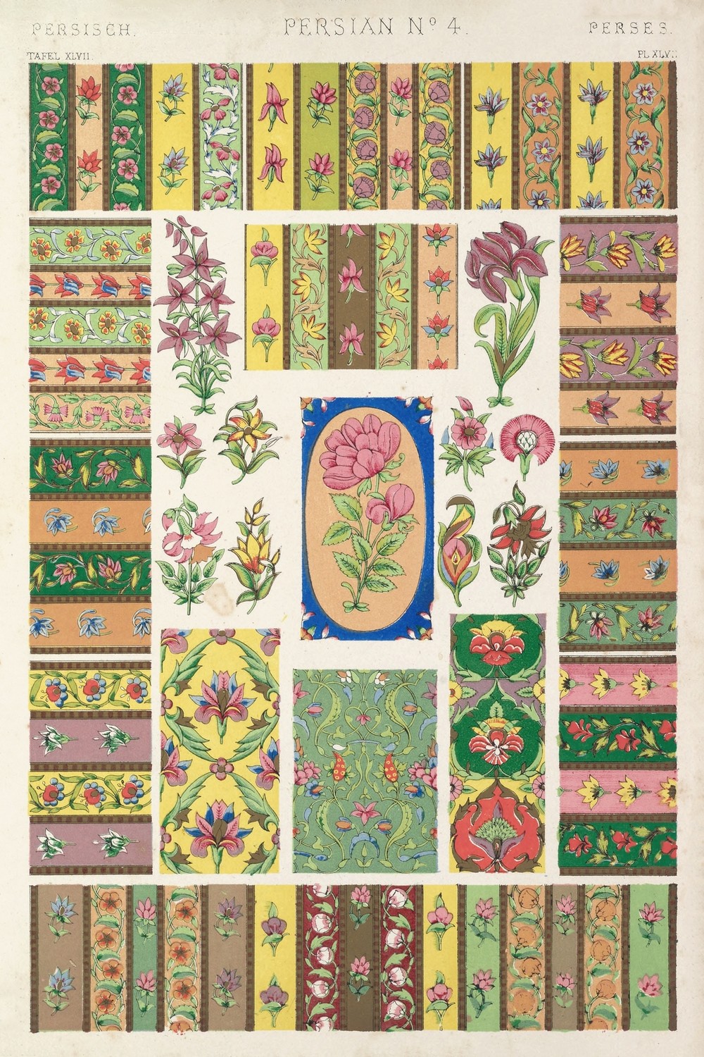 Persian No.4