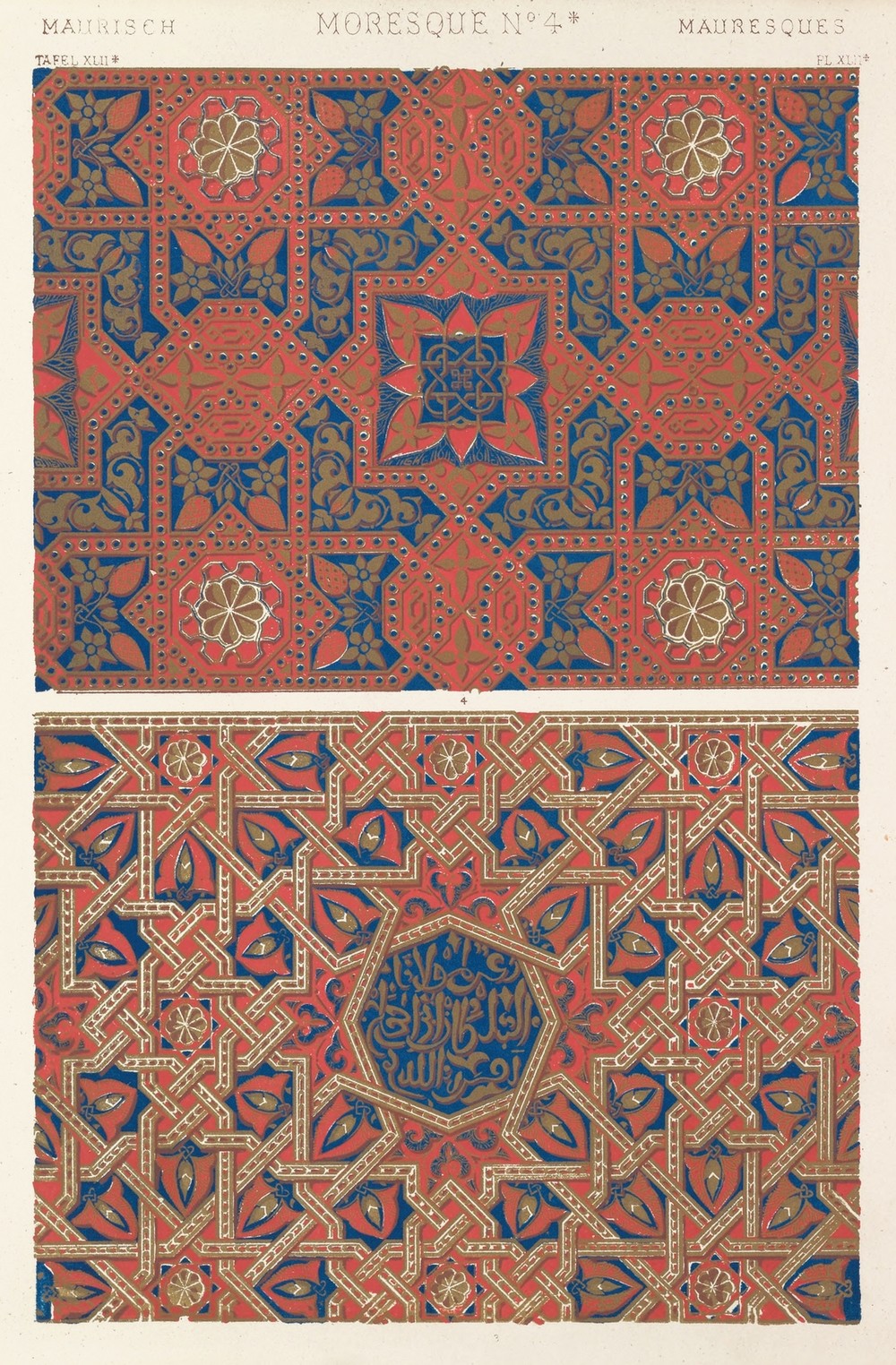 Moresque No.4b
