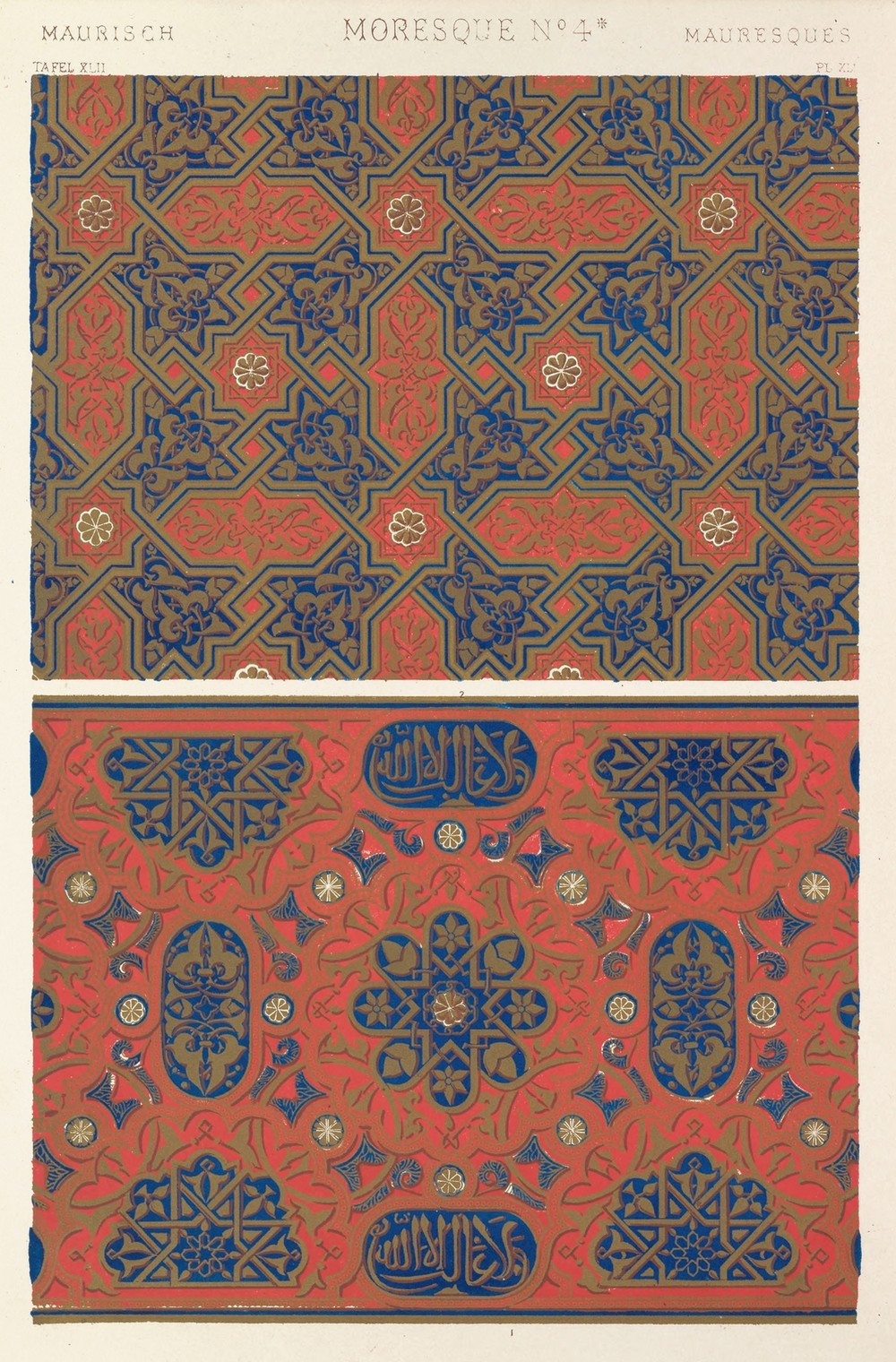 Moresque No.4a