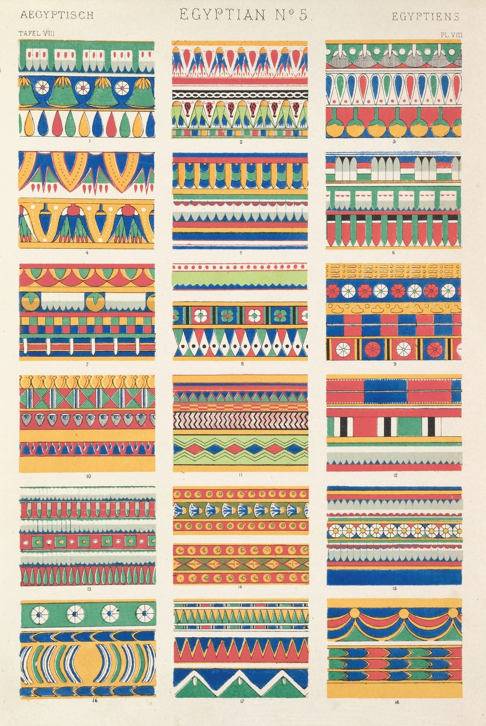 Egyptian No. 5