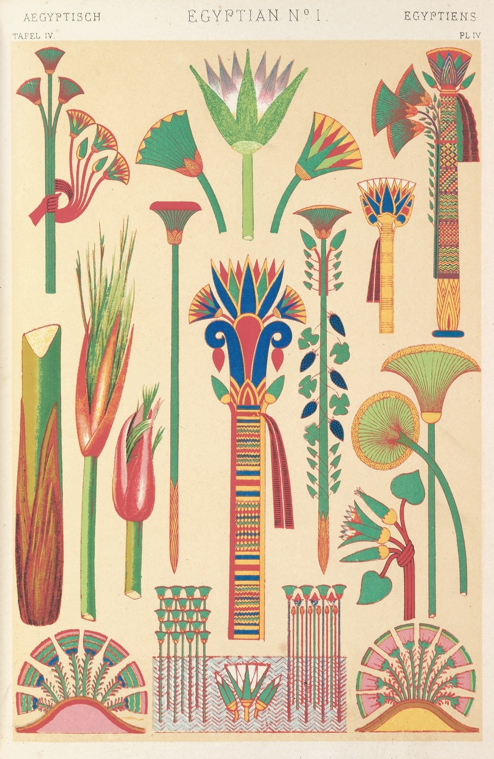 Egyptian No. 1