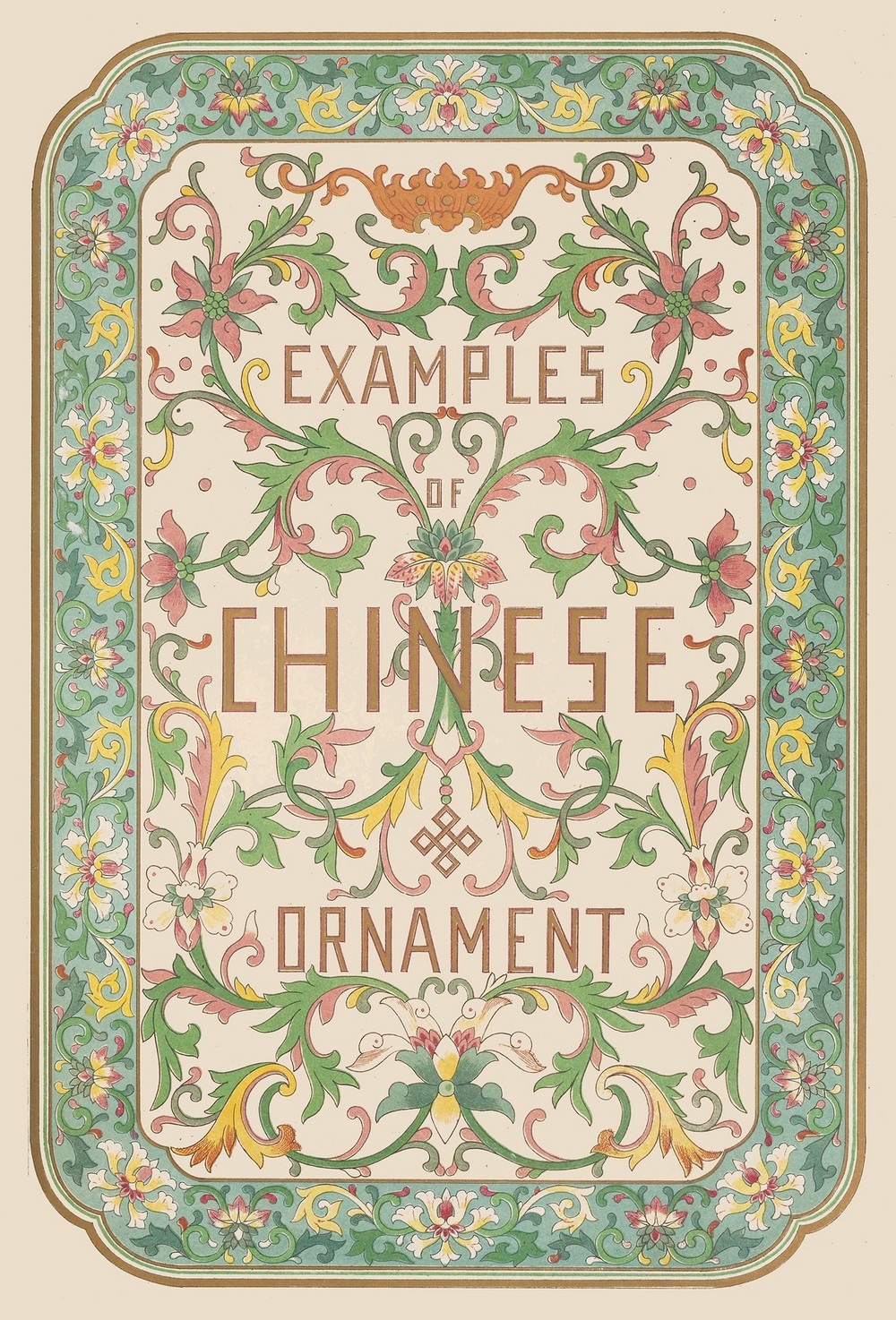 Examples of Chinese ornament, Pl.01