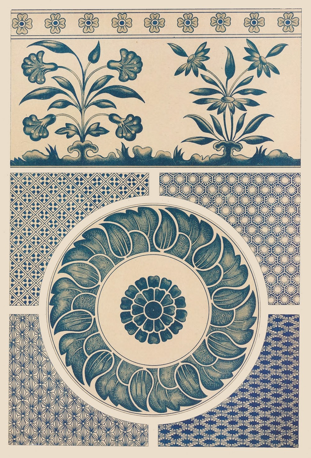 Examples of Chinese ornament, Pl.17
