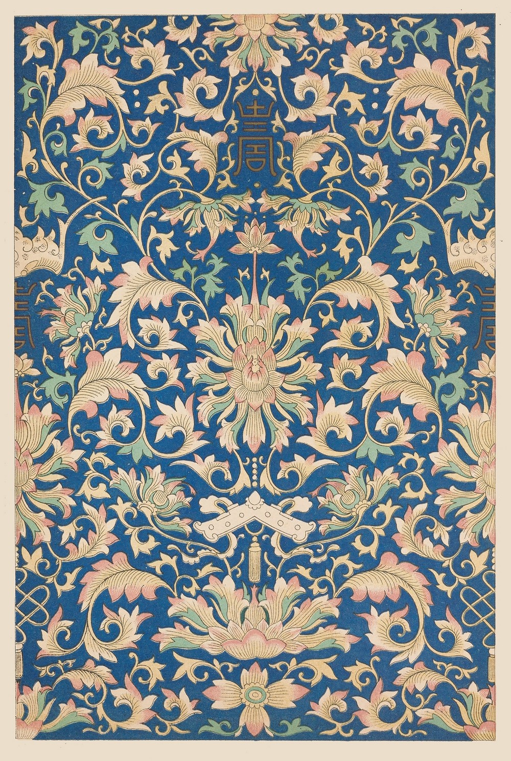 Examples of Chinese ornament, Pl.52