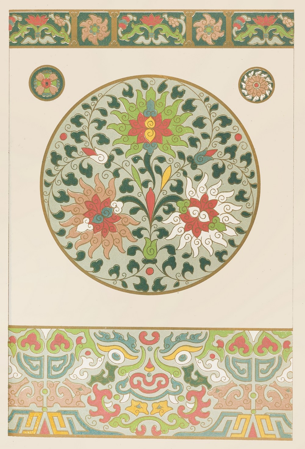 Examples of Chinese ornament, Pl.55