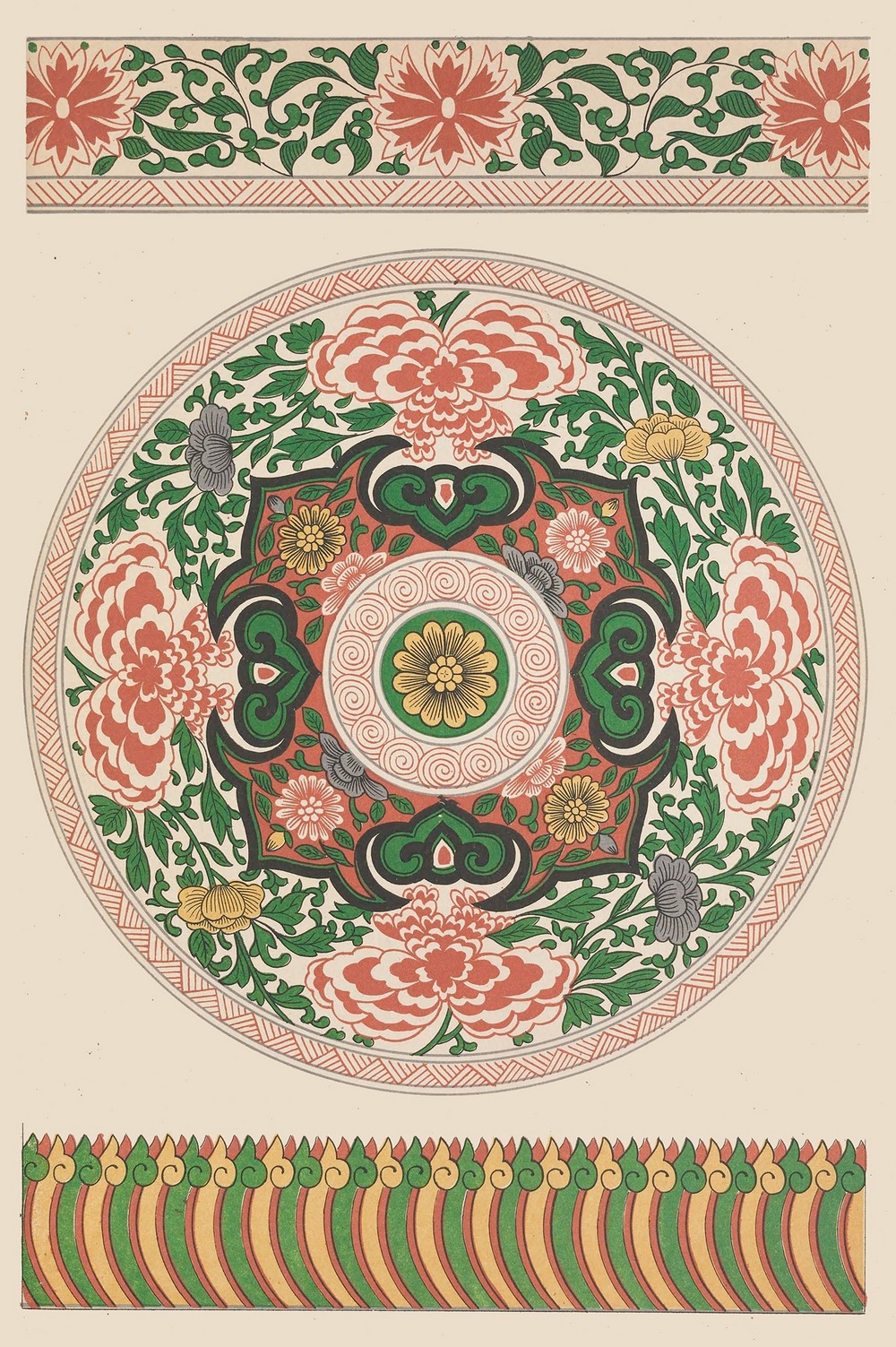 Examples of Chinese ornament, Pl.62