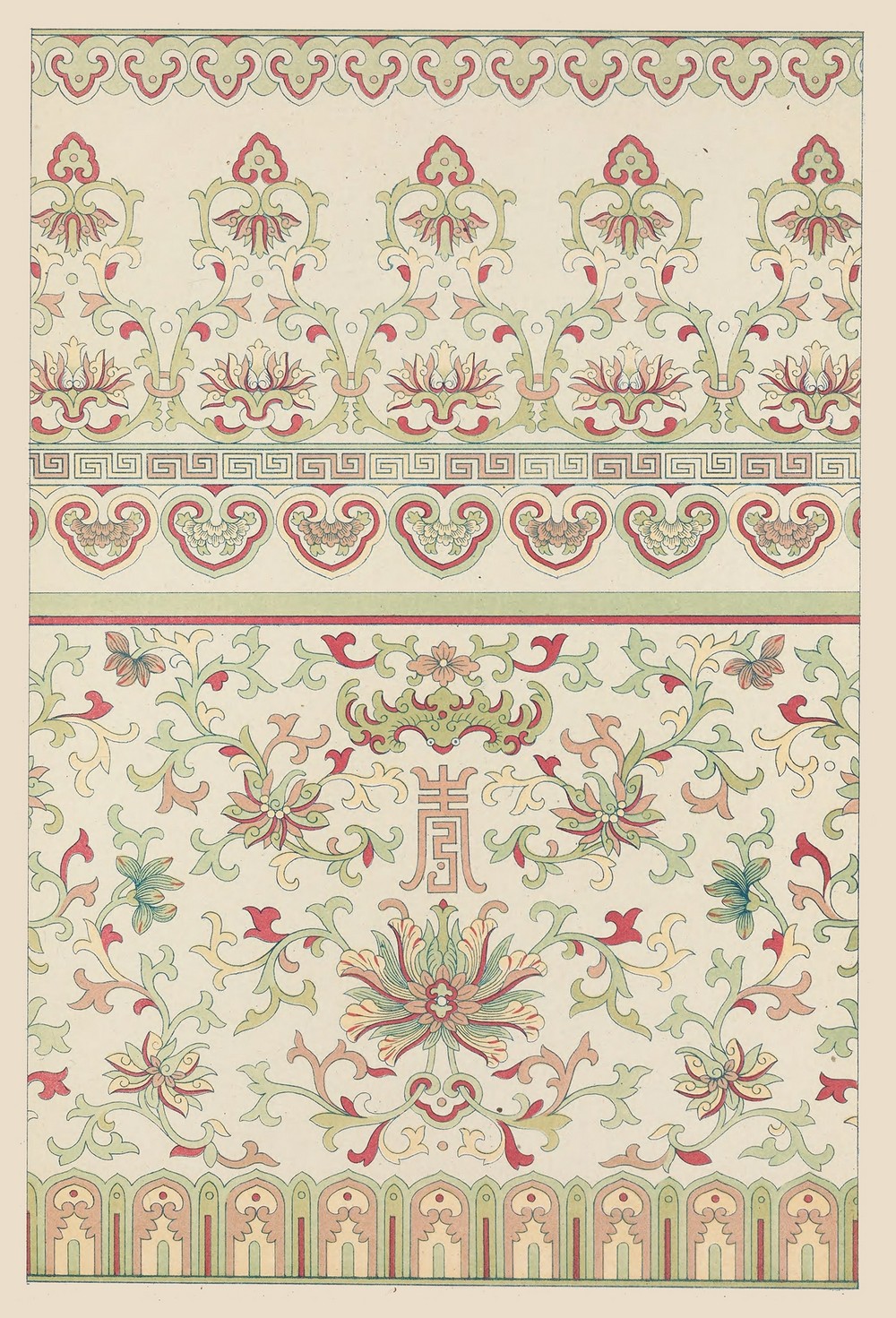 Examples of Chinese ornament, Pl.64