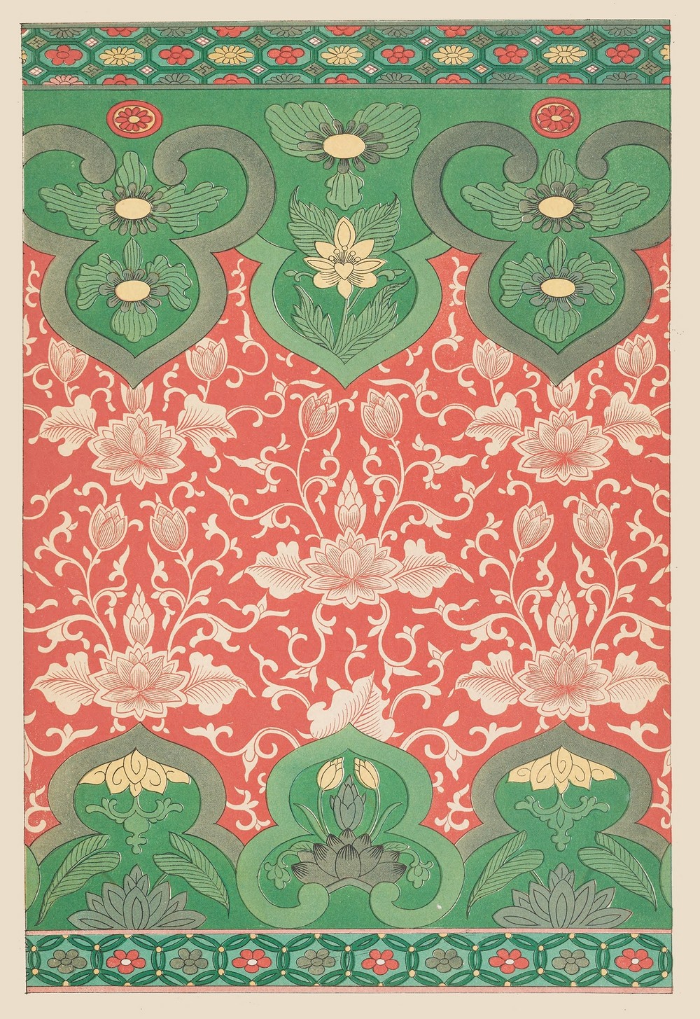 Examples of Chinese ornament, Pl.84